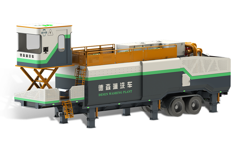 AG电子淋洗车 DSLXC/02