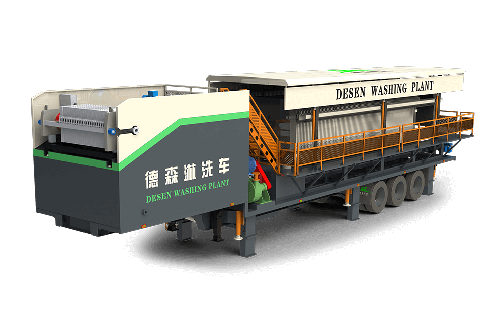 AG电子淋洗车 DSLXC/03